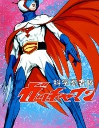 Gatchaman