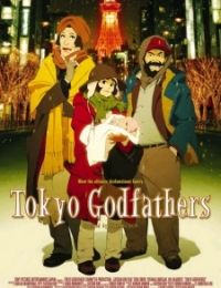 Tokyo Godfathers