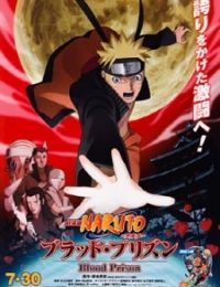 Naruto Shippuden the Movie: Blood Prison