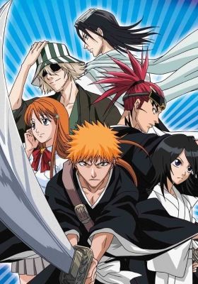 Bleach: 13 Court Guard Squads Omake