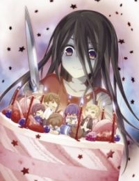 Corpse Party: Missing Footage