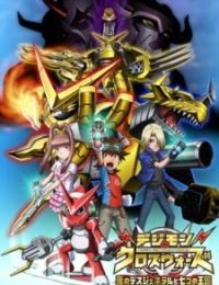 Digimon Xros Wars: The Evil Death Generals and the Seven Kingdoms