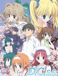 D.C.S.S. ~Da Capo Second Season~