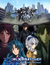 Full Metal Panic! The Second Raid