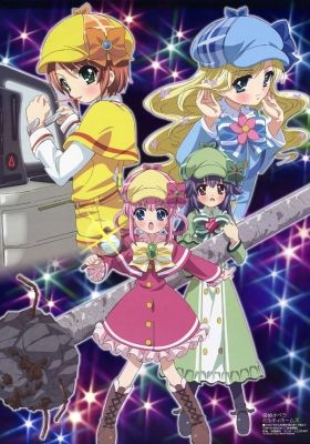 Detective Opera Milky Holmes: Arsene Karei naru Yokubou