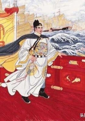 Zheng He Xia Xiyang