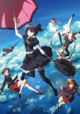 Love, Chunibyo & Other Delusions: Take on Me