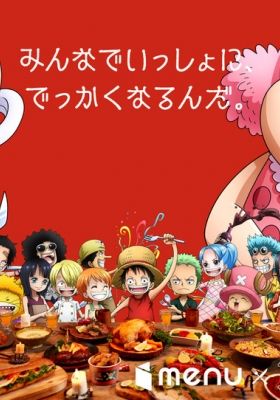 Menu x One Piece