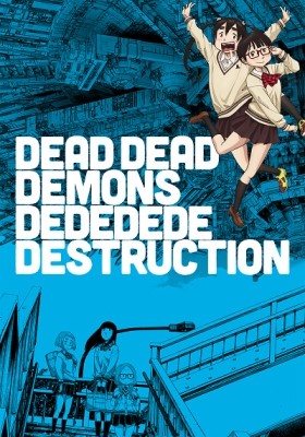 DEAD DEAD DEMONS DEDEDEDE DESTRUCTION