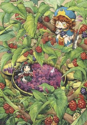 Hakumei and Mikochi