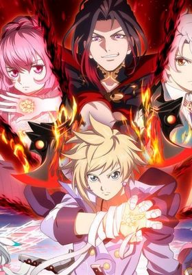 Tales of Crestoria: The Wake of Sin