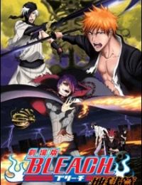 Bleach the Movie: Hell Verse