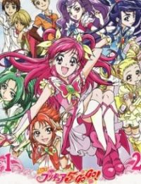 Yes! Precure 5 GoGo!