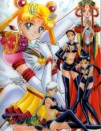 Sailor Moon Sailor Stars