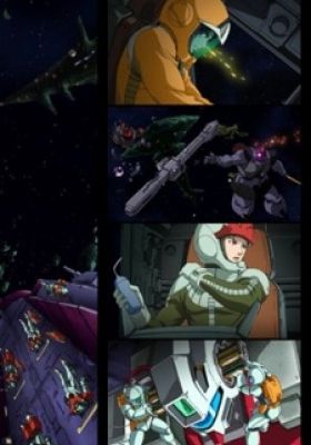 Mobile Suit Gundam Battlefield Record: Avant-Title