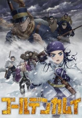 Golden Kamuy Season 3