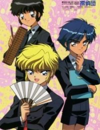 CLAMP School Detectives