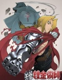 Fullmetal Alchemist