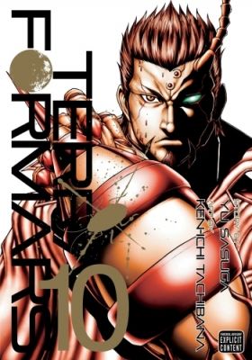 Terra Formars: Bugs 2-hen