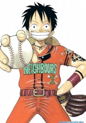 One Piece: Take Aim! The Pirate Baseball King