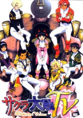 Sakura Wars