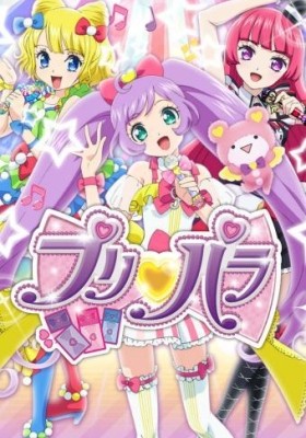 Idol Land PriPara Episode 0