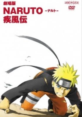 Naruto Shippuden the Movie