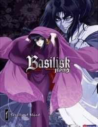 Basilisk