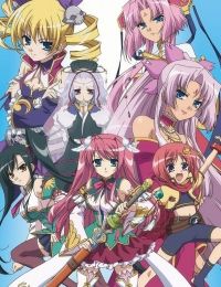 Shin Koihime†Musou: Otome Tairan