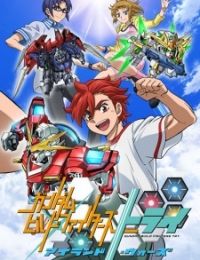 GUNDAM BUILD FIGHTERS TRY: Island Wars