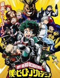 My Hero Academia