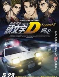 Initial D Legend 2: Racer