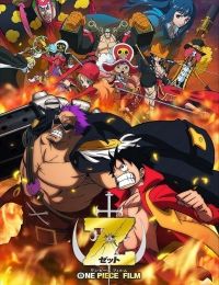 One Piece Film: Z