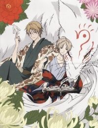 Natsume's Book of Friends 3