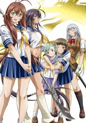 Ikkitousen: Dragon Destiny Sekiheki Onsen Daikessen