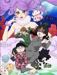 Princess Jellyfish