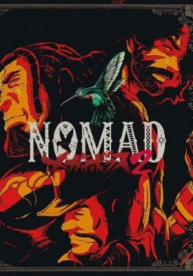 Megalo Box 2: The Hummingbird and the Nomad