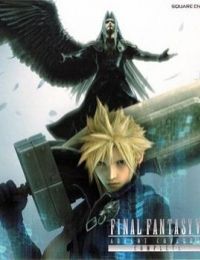 FINAL FANTASY VII: ADVENT CHILDREN COMPLETE