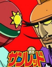 Tentai Senshi Sunred