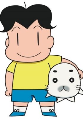 Shounen Ashibe: GO! GO! Goma-chan 3