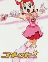 Cosmic Baton Girl Comet-san