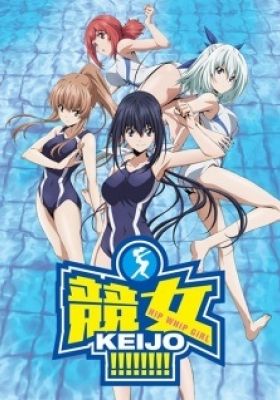 Keijo!!!!!!!! Specials