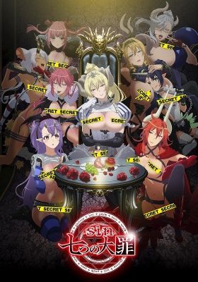 Seven Mortal Sins