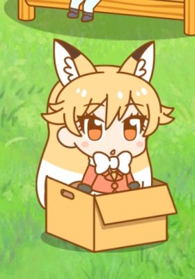 Nissin no Donbei x Kemono Friends: Fukkura