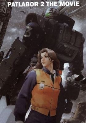 Mobile Police Patlabor 2: The Movie