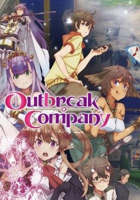 Outbreak Company