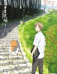 Natsume's Book of Friends