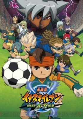 Inazuma Eleven: Saikyou Gundan Ogre Shuurai