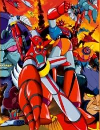 Getter Robo