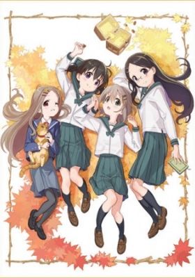 Encouragement of Climb Season 3 OVA